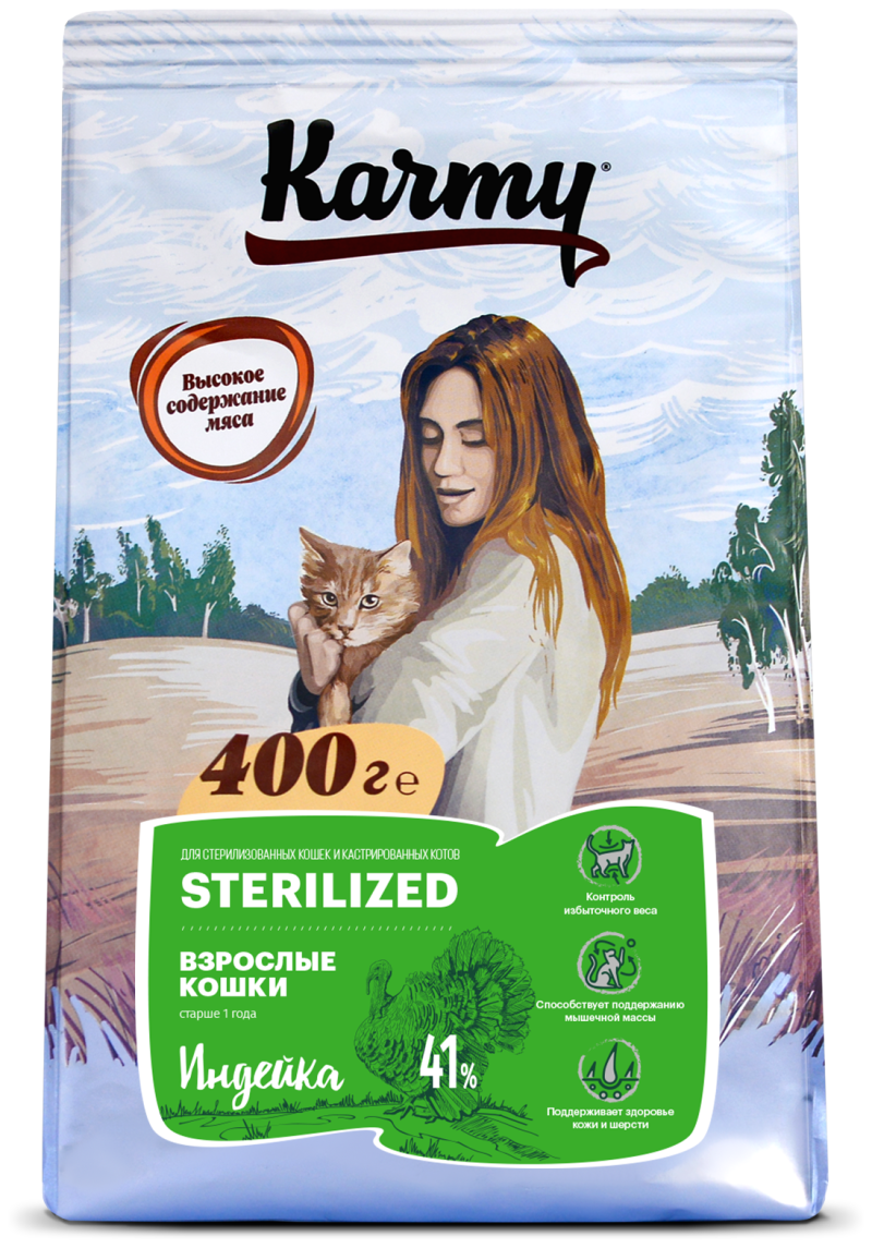 Корм для кошек karmy с курицей 1.5 кг