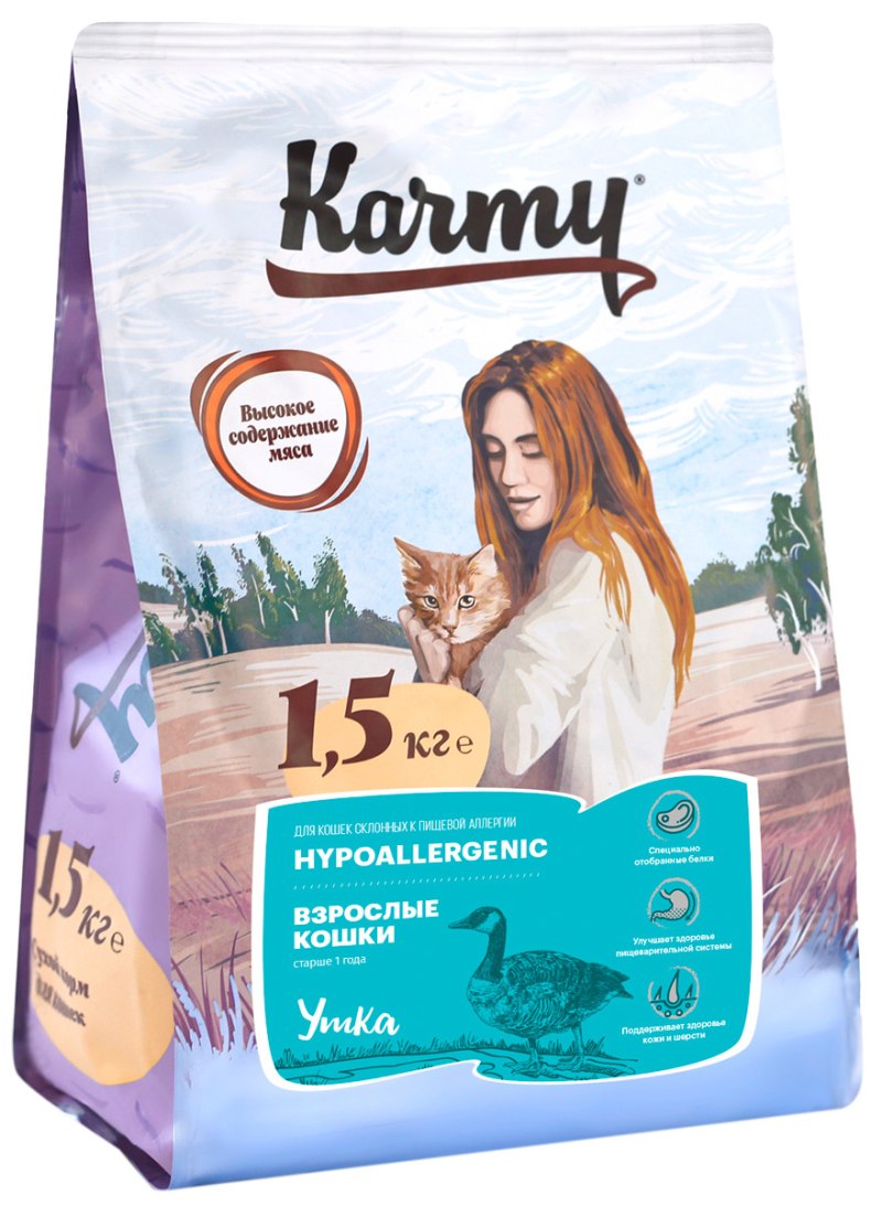 Karmy Mini Junior индейка 15кг