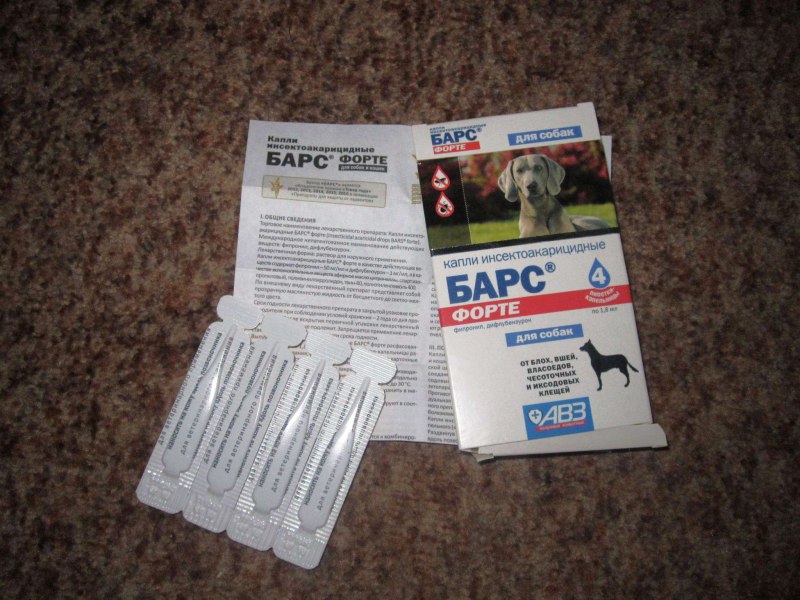 АВЗ капли Барс