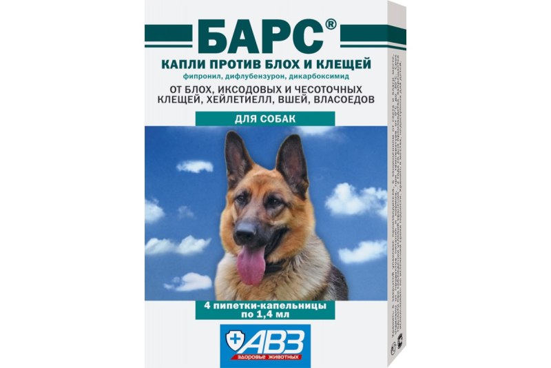 Капли Барс для собак от клещей и блох 1.4мл