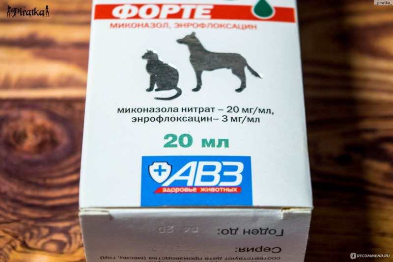 Капли Барс от блох и клещей для собак
