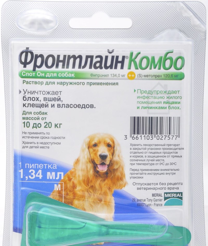 Фронтлайн комбо m 10-20 кг 1,34 мл