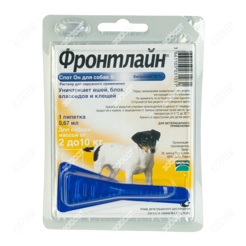 Фронтлайн спот он для собак 2-10 кг