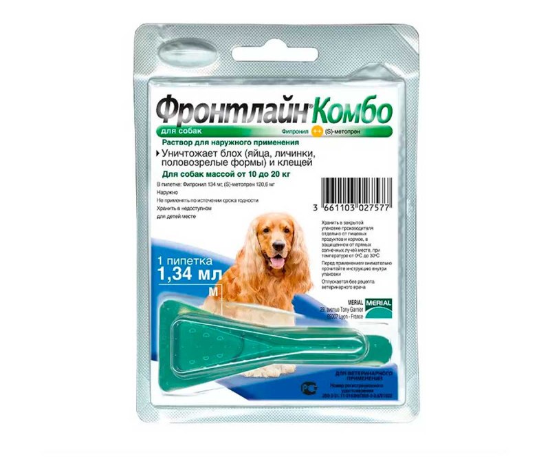 Фронтлайн комбо для кошек