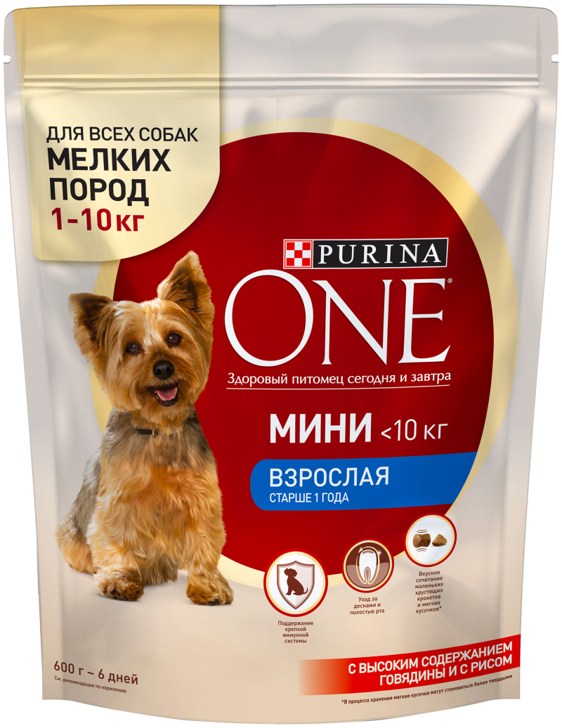 Корм для собак Purina one говядина 600г