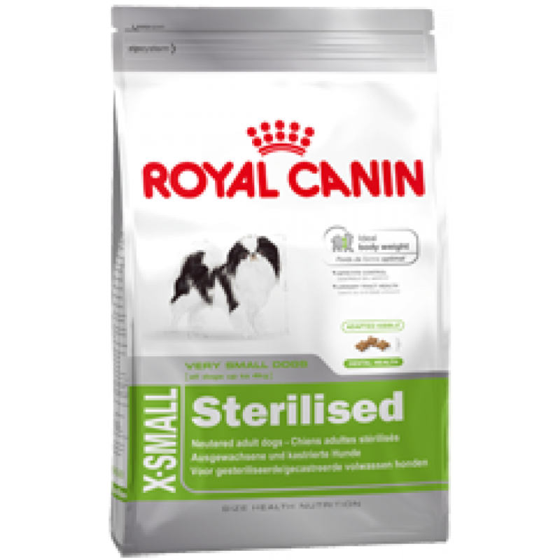 Royal Canin (Роял Канин) x-small Adult 8+