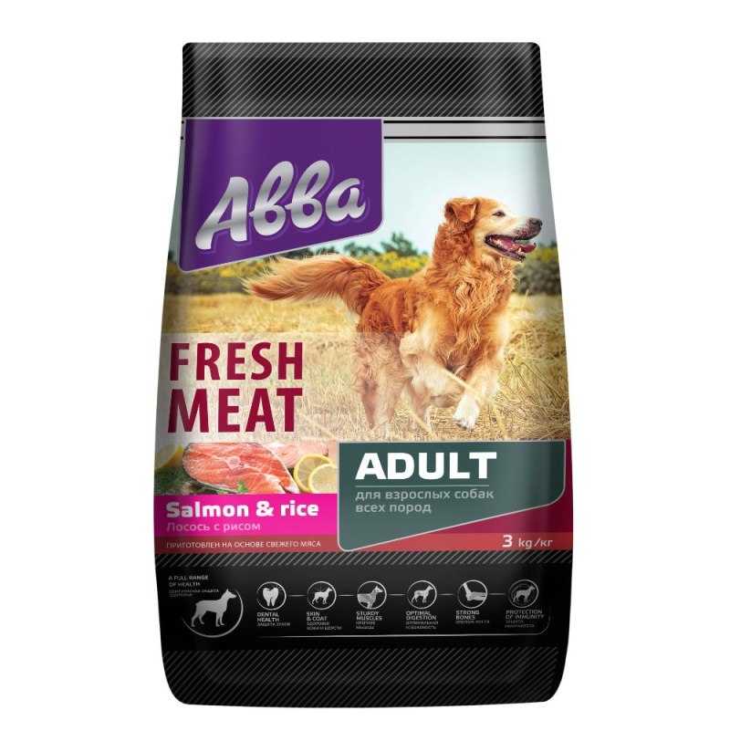Корм для собак Авва (3 кг) Premium Adult Lamb and Rice