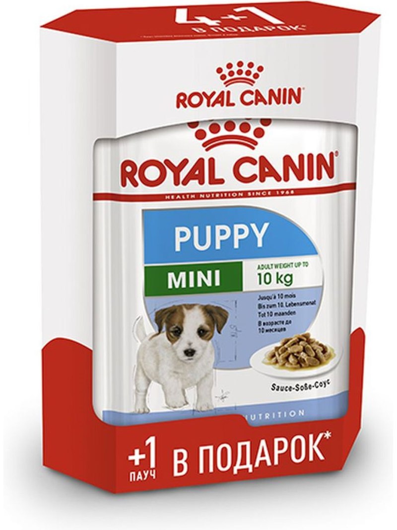 Роял Канин Digestive Care