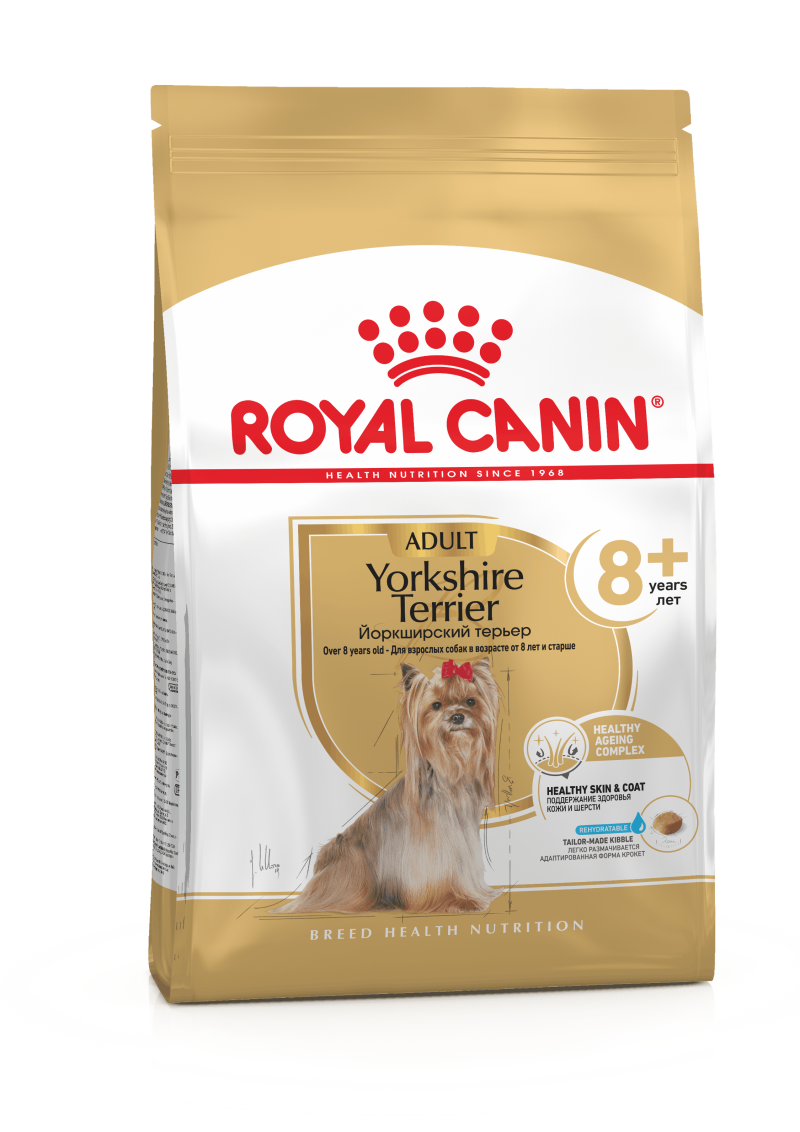 Корм для стерилизованных собак Royal Canin 500г