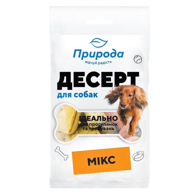 Английский кокер спаниель мыть