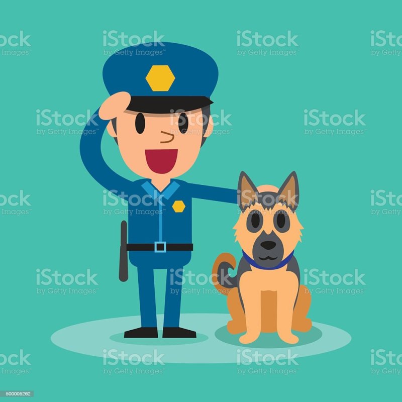 Собака сторож