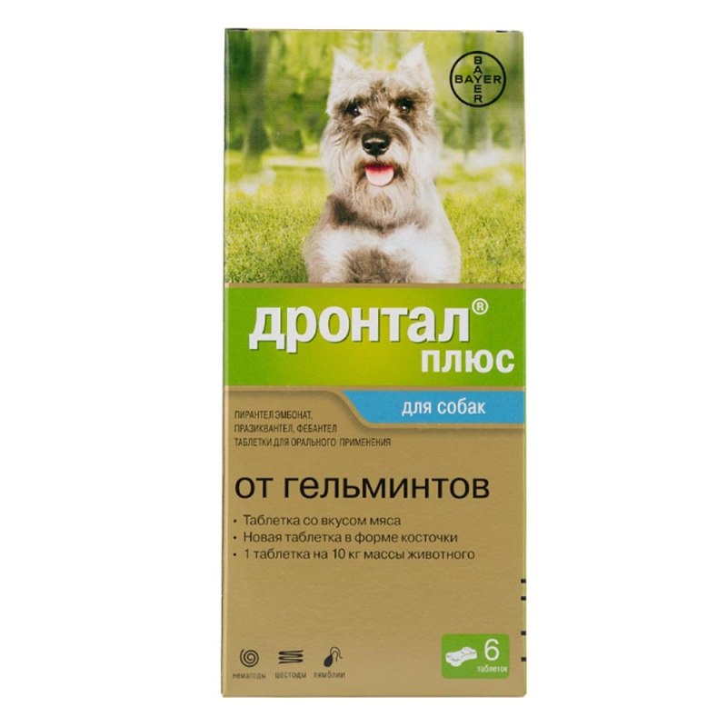 Антигельминтные таблетки Bayer Дронтал плюс для собак, 6 таблеток