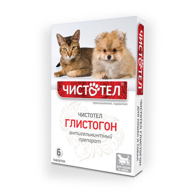 Чистотел глистогон д/соб и Кош 6 таб