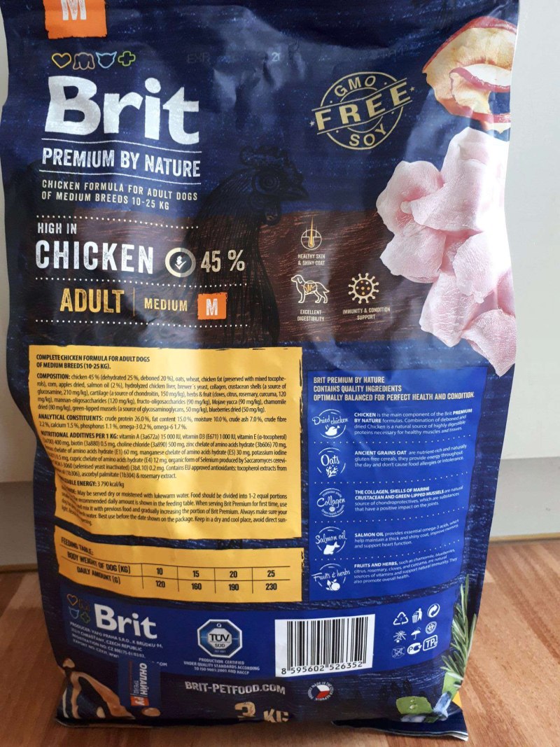 Корм для щенков Brit Premium курица 3 кг