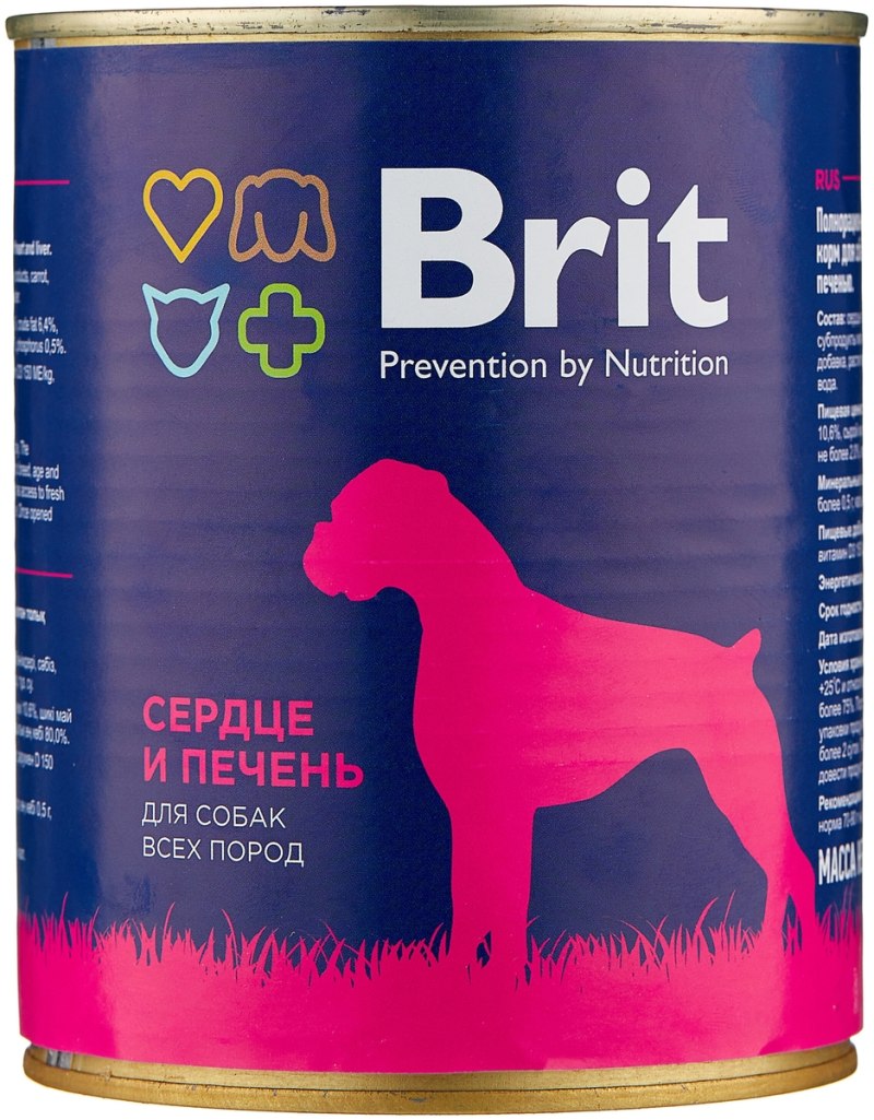Корм для собак Brit Premium by nature