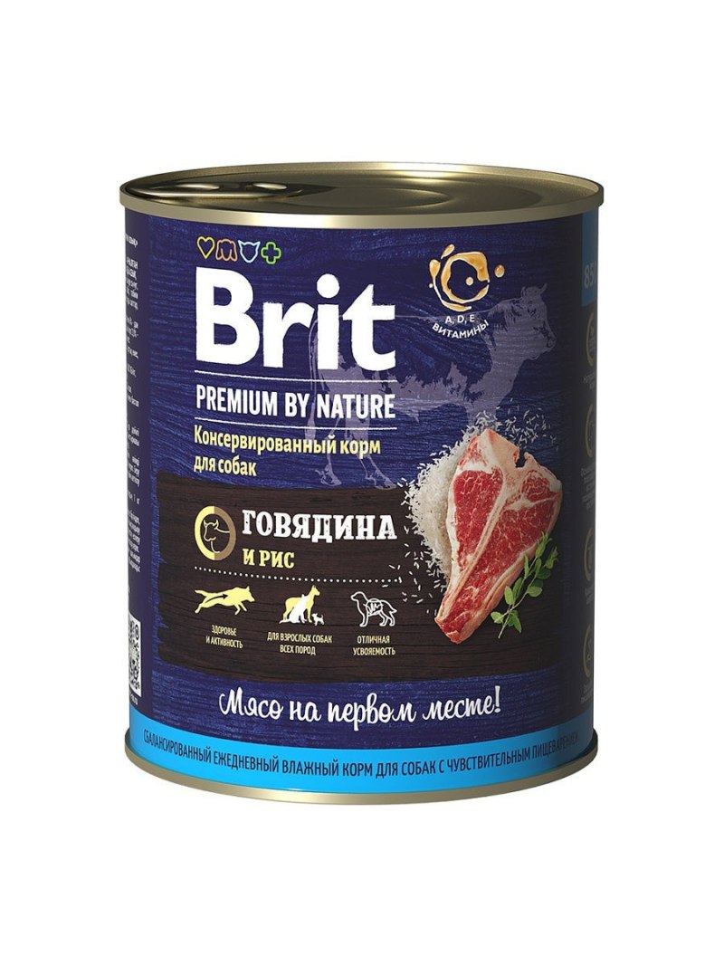 Корм для собак Brit Premium