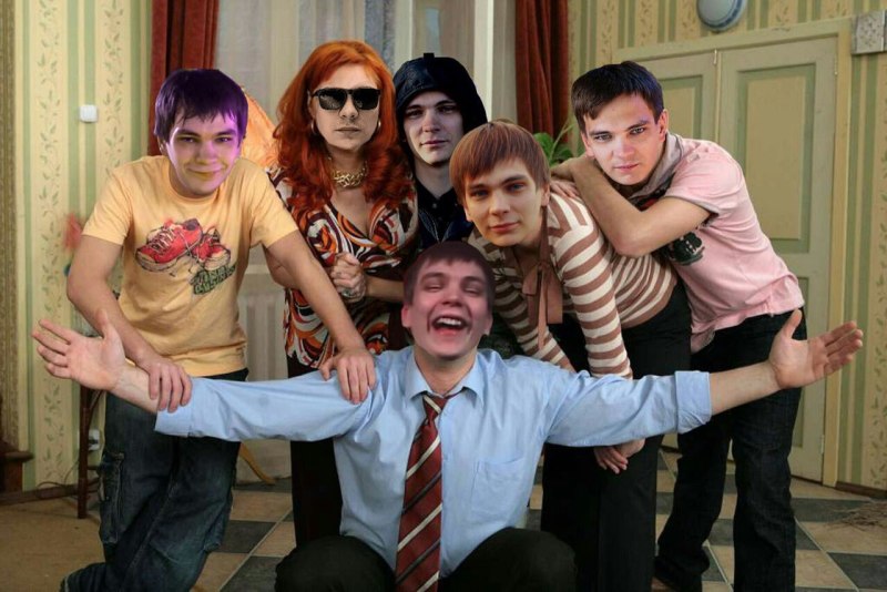 Семья букиных