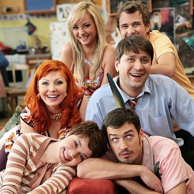 Букин сериал счастливы вместе