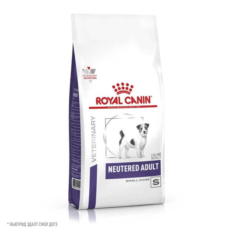 Royal Canin renal rf14