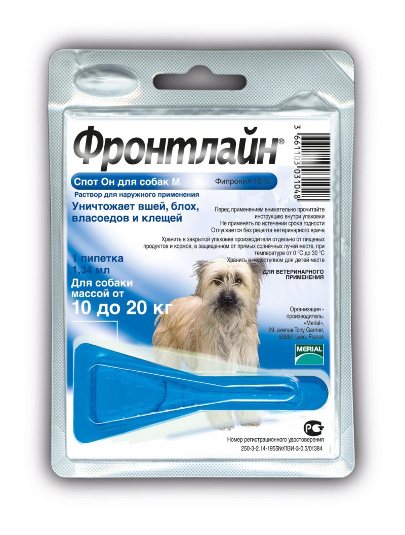 Фронтлайн спот он для собак XL (40-60 кг)