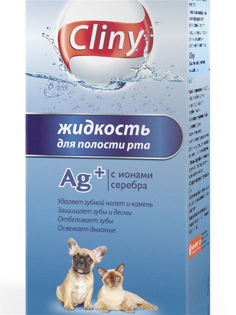 Лосьон Cliny для полости рта для кошек и собак 100 мл