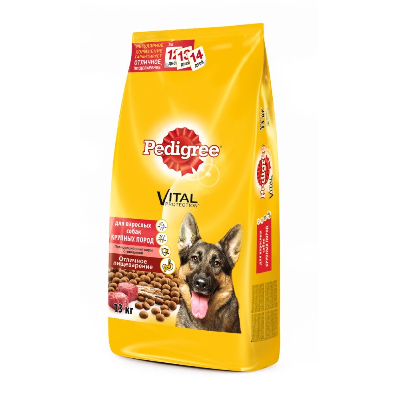 Корм pedigree для взрослых собак крупных пород с говядиной, 13кг