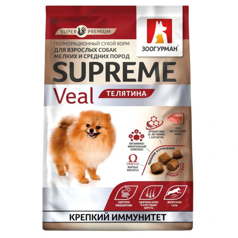Supreme veal корм для собак