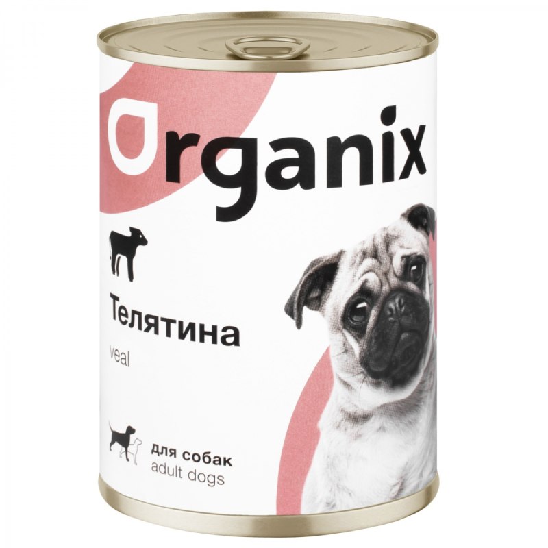 Корм для собак Organix (0.1 кг) 1 шт. Консервы для собак с телятиной