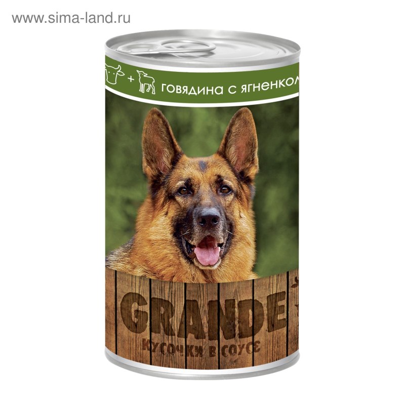 Консервы Vita Pro grande для собак говядина/курица 1250гр.