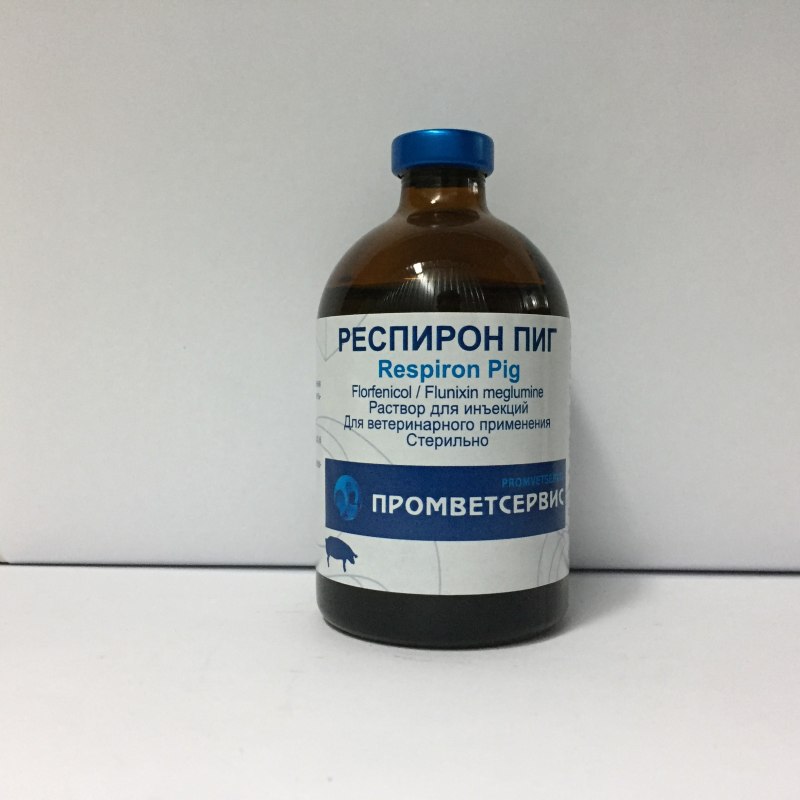 Респирон 100мл