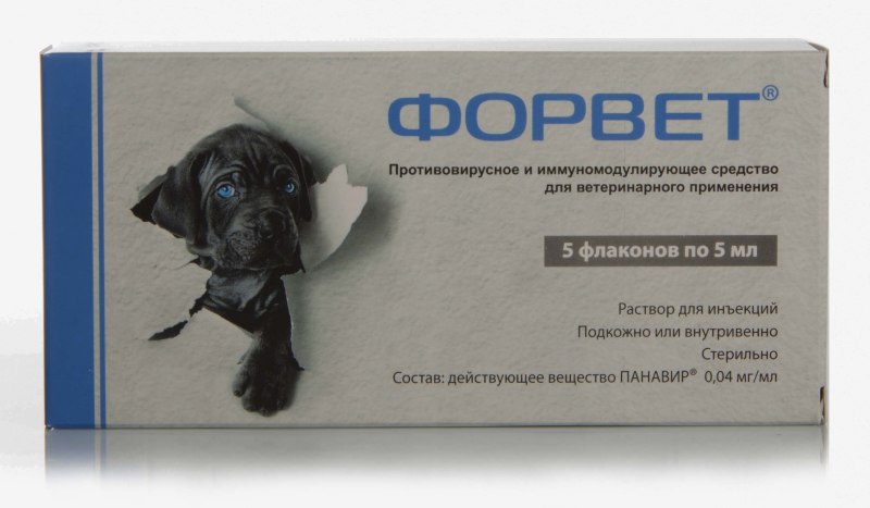 Форвет р-р для инъекций 5мл (5 флаконов)