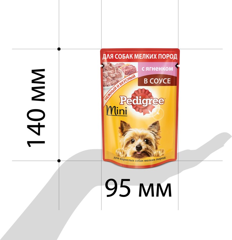 Pedigree / Mini / влажный корм для собак / ягненок /