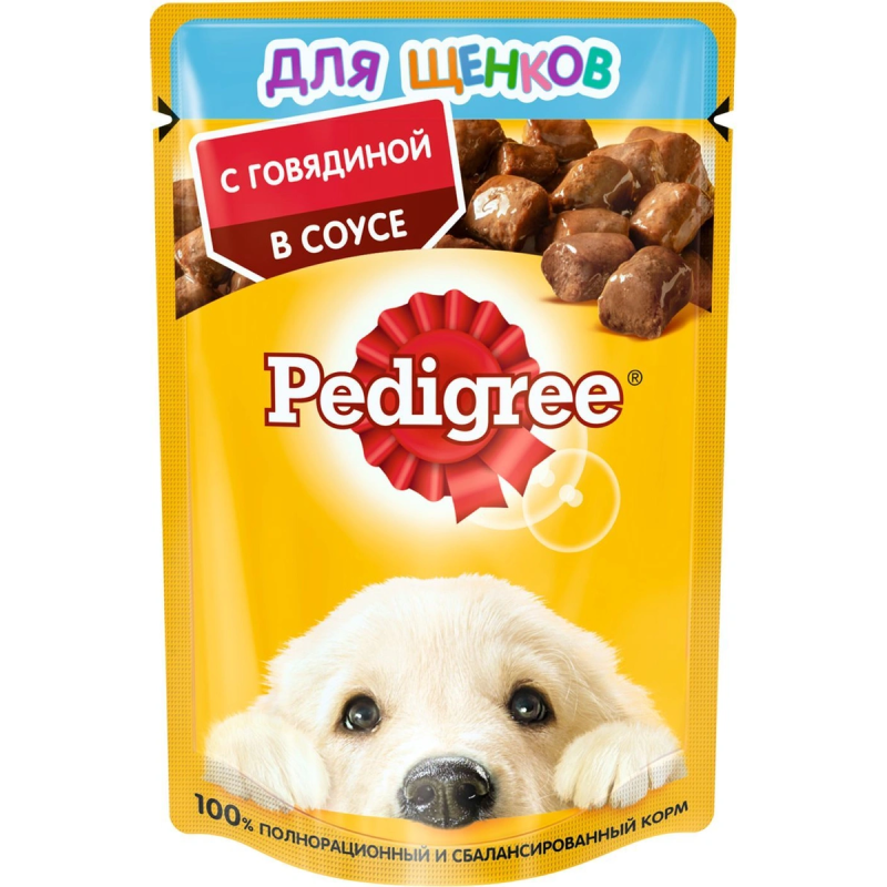 Корм pedigree , для щенков говядина в соусе 85г