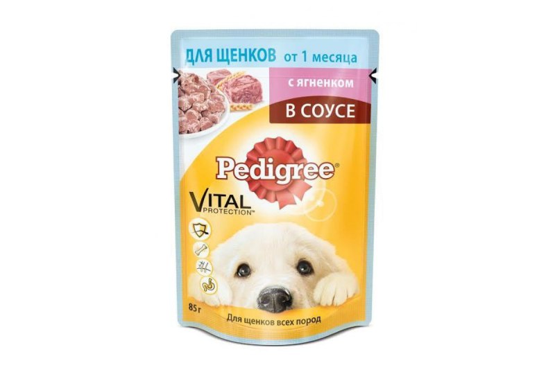 Педигри сухой корм для собак крупных пород с говядиной, 13кг, pedigree