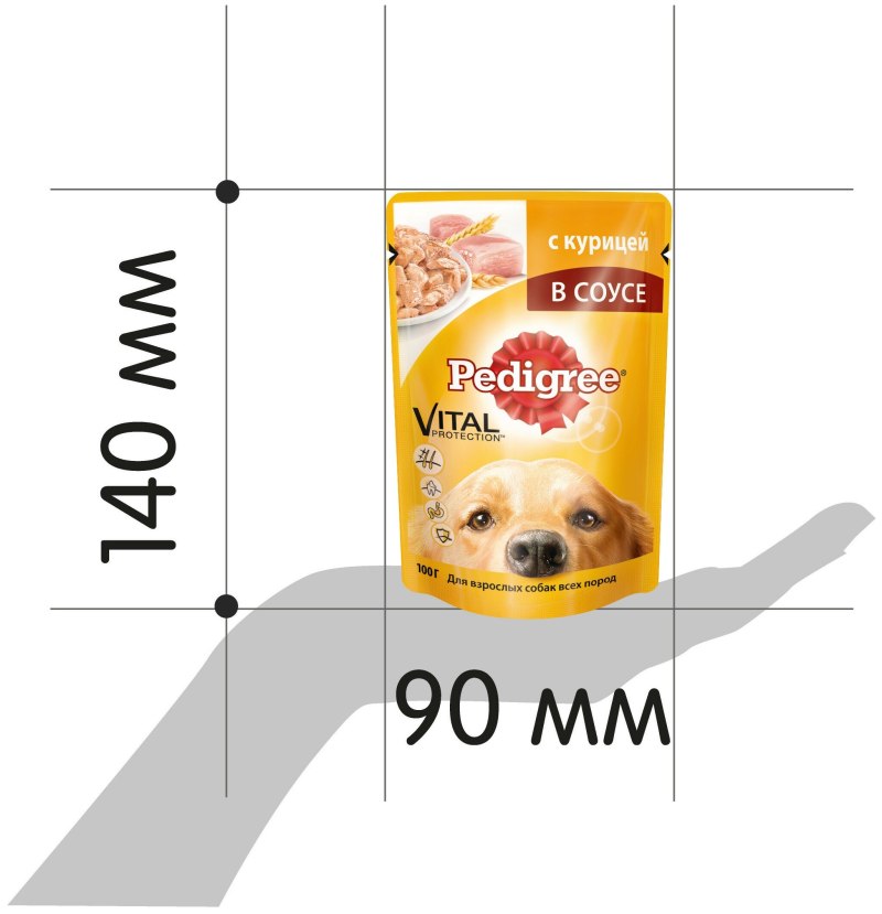 80г пауч pedigree для собак паштет говядина