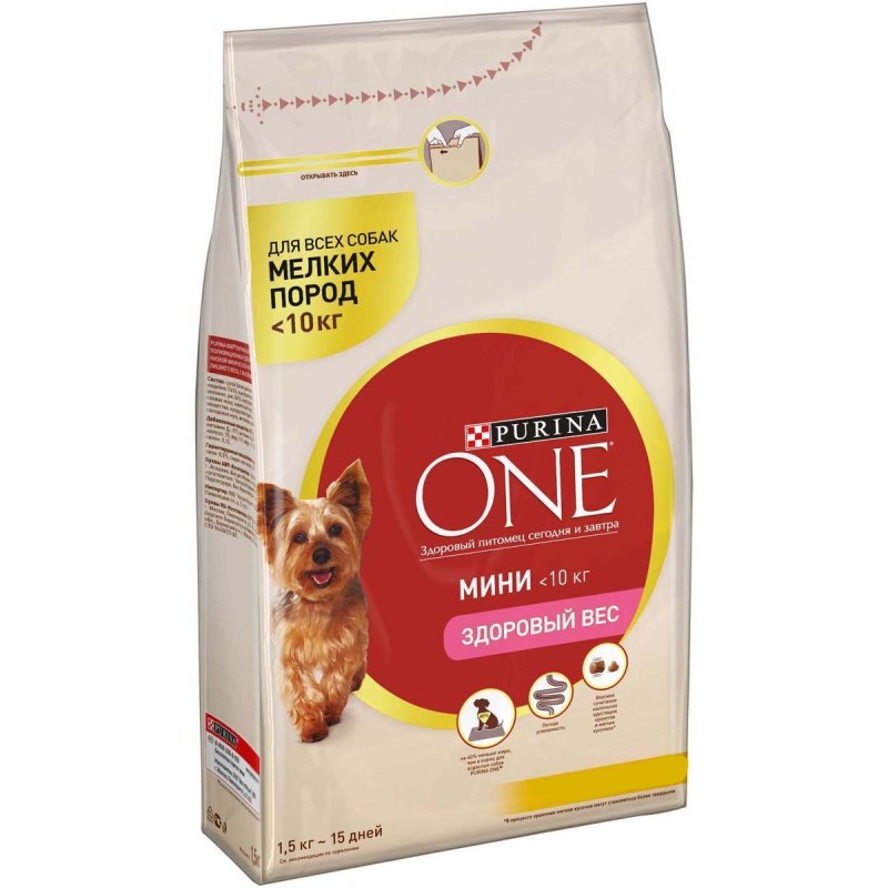 Purina one индейка рис 1.5 кг