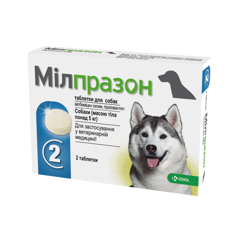 Милпразон табл 2*12,5мг/125мг для собак крупн.пород