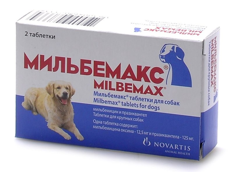 Таблетки для кошек Novartis Мильбемакс