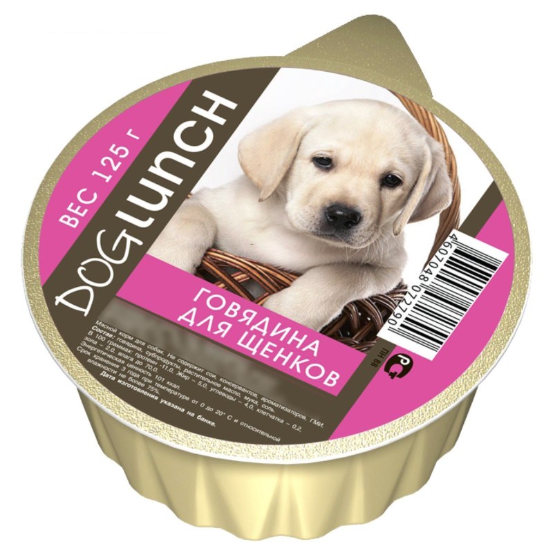 Dog lunch (дог ланч) консервы, говядина для щенков 125 гр