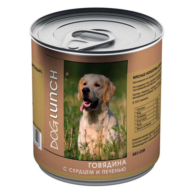 Gemon "Dog Medium", для взрослых собак средних пород, тунец с рисом, 3 кг