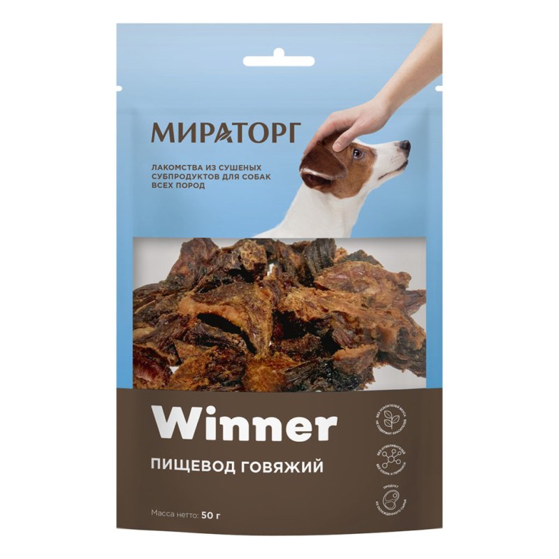 Лакомство Мираторг winner для собак