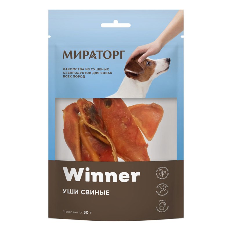 Лакомство для собак winner уши свиные