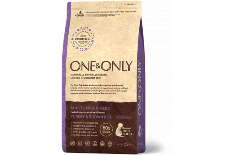Grandorf 4 meat Brown Rice Sterilized