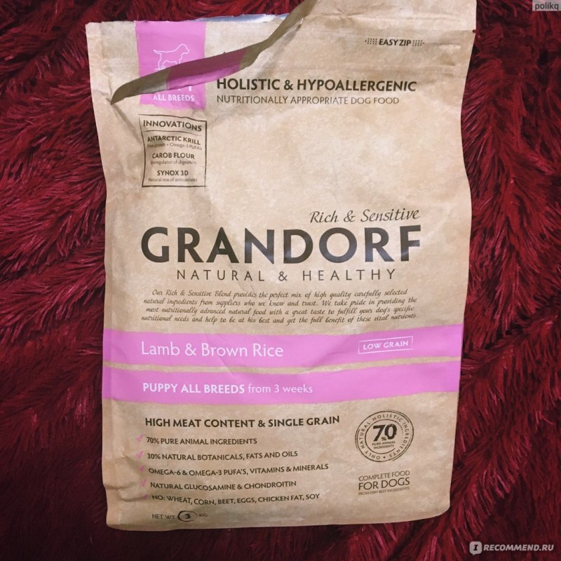 Корм для кошек Grandorf (0.4 кг) ягнёнок с рисом Indoor