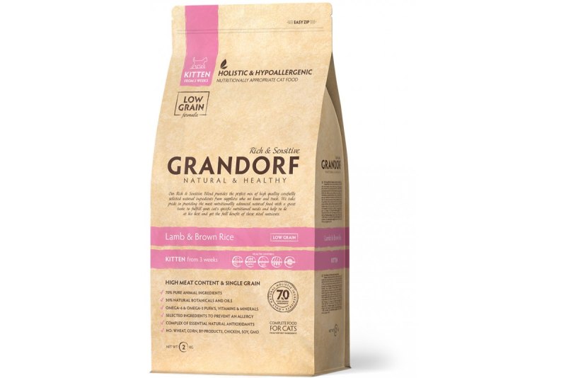 Grandorf Cat Sterilised Turkey&Rice (индейка с рисом для стерилизованных кошек) 2кг