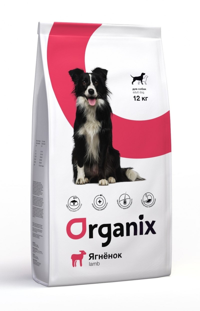 Корм для собак Organix (18 кг) Adult Dog Lamb