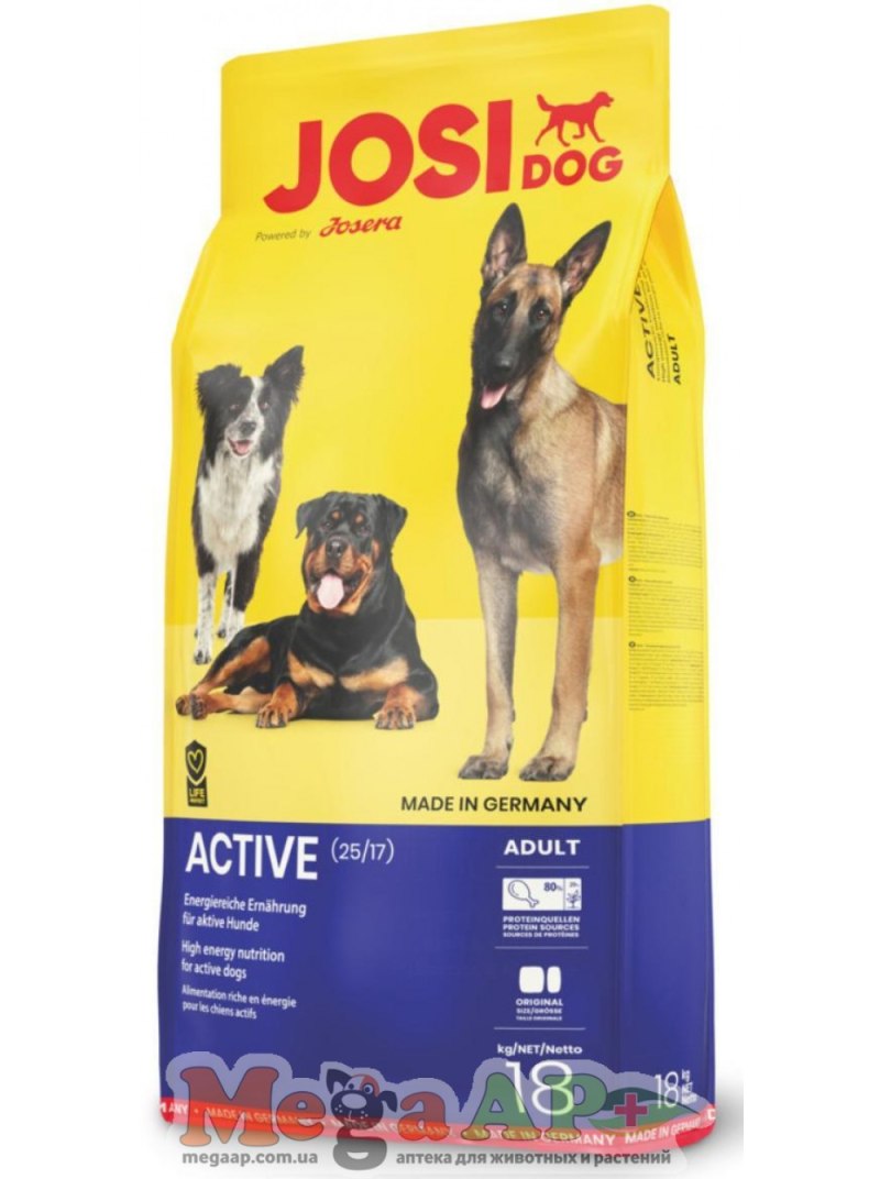 Josera Active 18kg