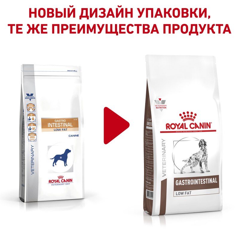 Royal Canin Maxi Joint Care