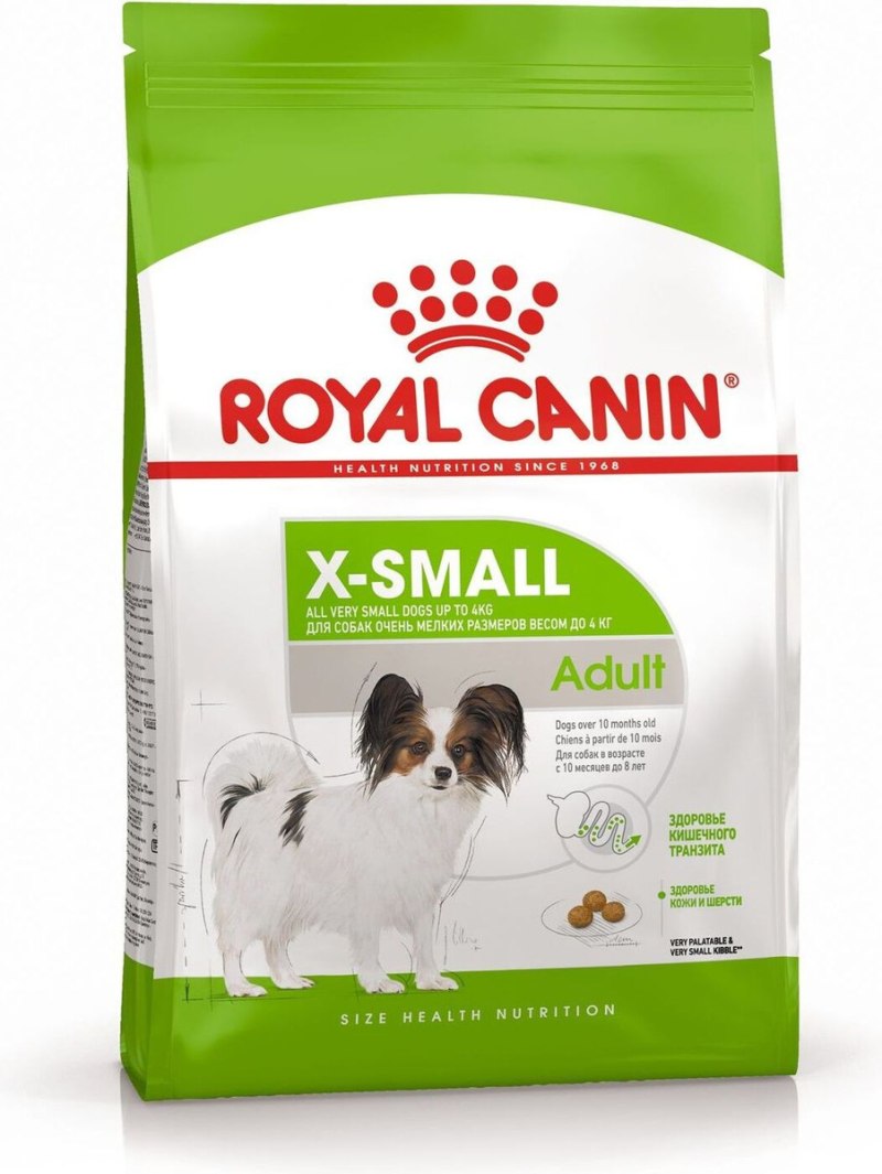 Royal Canin Puppy x - small, птица, 3 кг