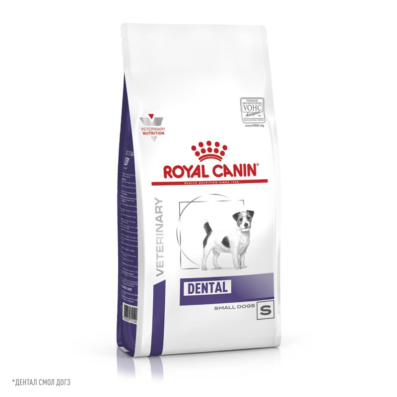 Royal Canin hepatic для собак консервы